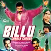 Tafu - Billu Ghanta Gharya (Original Motion Picture Soundtrack)